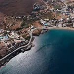Kea Bliss Ξενοδοχείο 3*