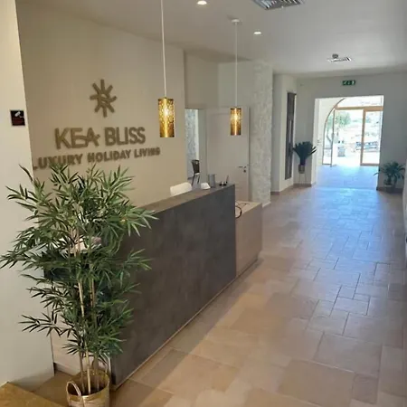 Hotel Kea Bliss Korissia (Kea)